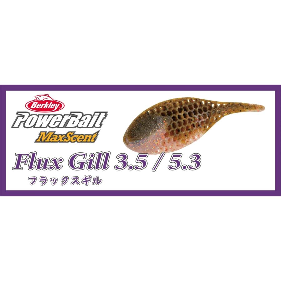 Berkley(バークレイ) フラックスギル