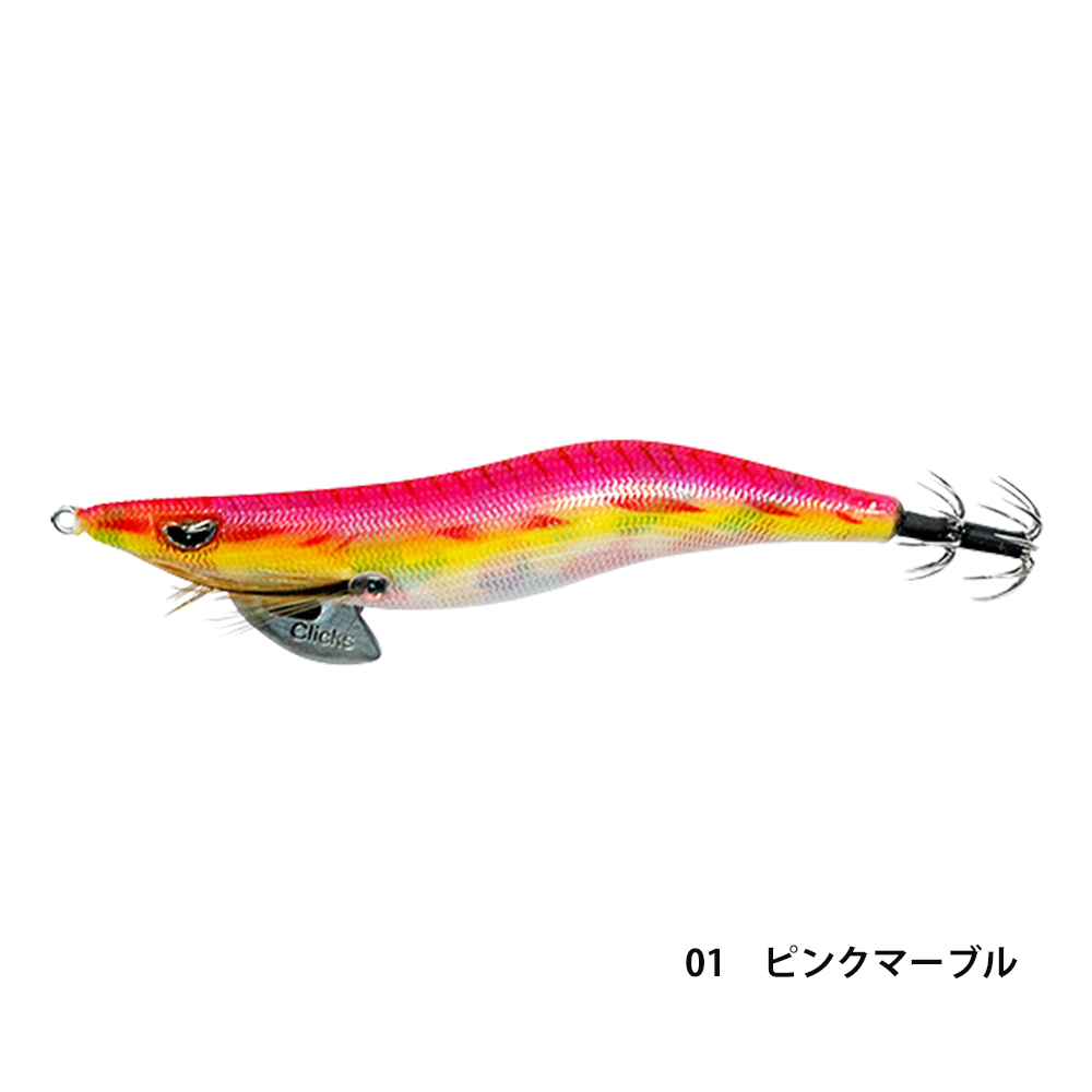 クリックス プロスペック