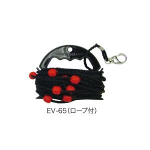 プロトラスト（PRO TRUST） EV-64 ロープ巻きホルダー ロープ付き