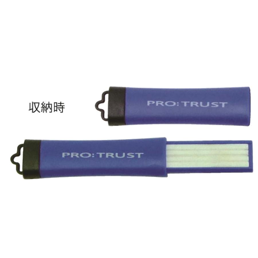 プロトラスト（PRO TRUST） PT5100 フックシャープナーR