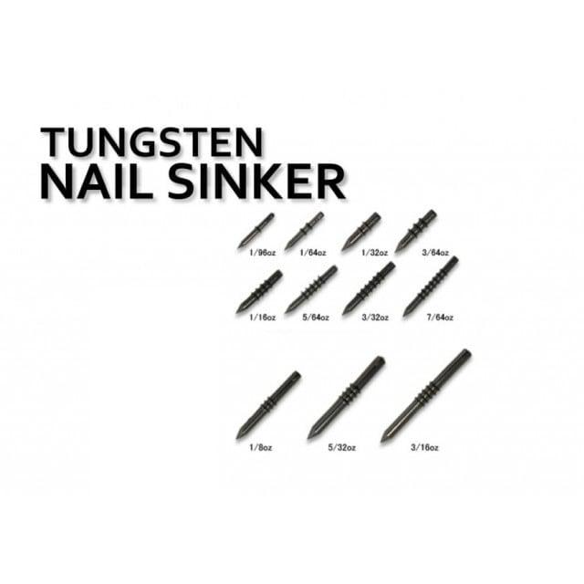 レイン(reins) TGネイルシンカー