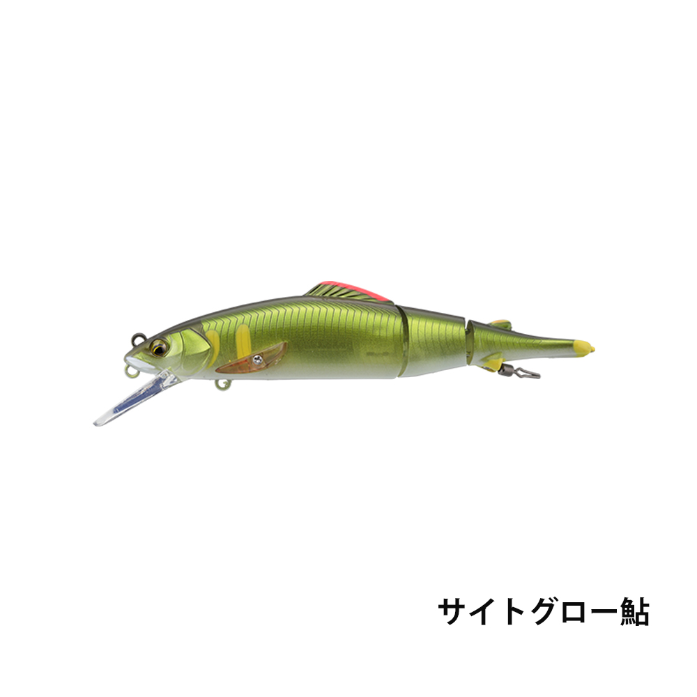 オトリミノー