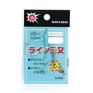 セイコー(SEIKO) ライン三又