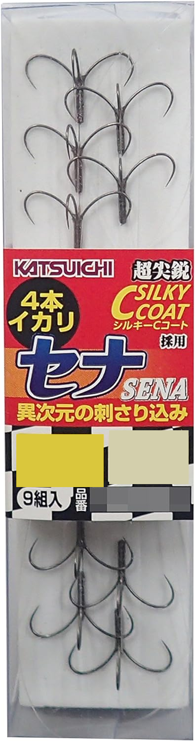カツイチ(KATSUICHI) セナ 4本錨