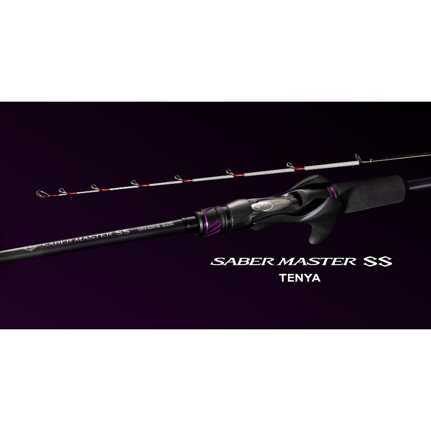 シマノ(SHIMANO)　25サーベルマスターSS 82MH180
