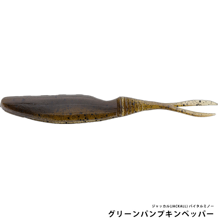 ジャッカル(JACKALL) バイタルミノー