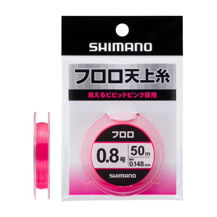 シマノ(SHIMANO) 天上糸フロロビビッドピンク50ｍ