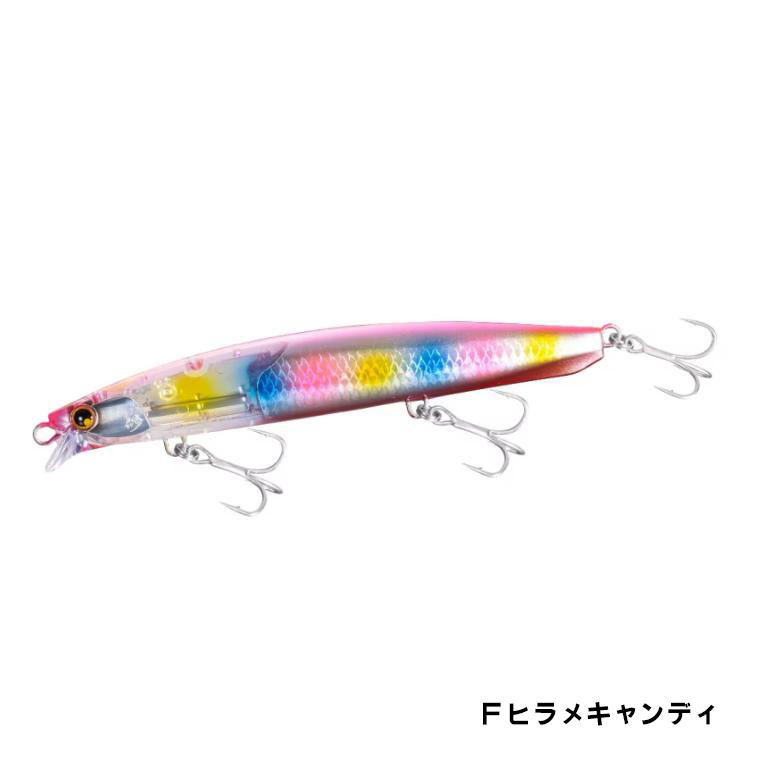 シマノ(SHIMANO)  XF-213U  ヒラメミノーSR 130S フラッシュブースト