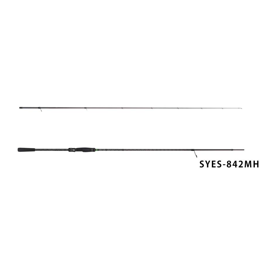 アブガルシア(Abu Garcia) ソルティースタイルエギ SYES-842MH