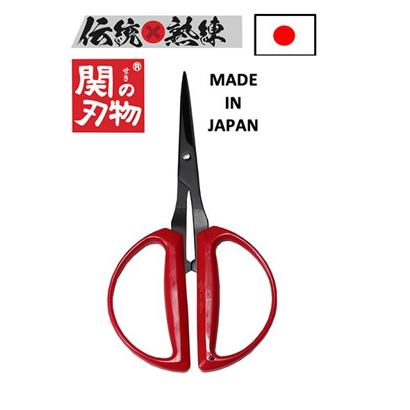 タカ産業 V-156 関マルチハサミ