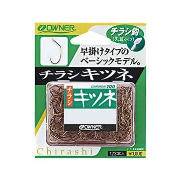 オーナーばり(ＯＷＮＥＲ) デカパック チラシキツネ