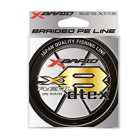 XBRAID(エックスブレイド)　REAL dtex X8