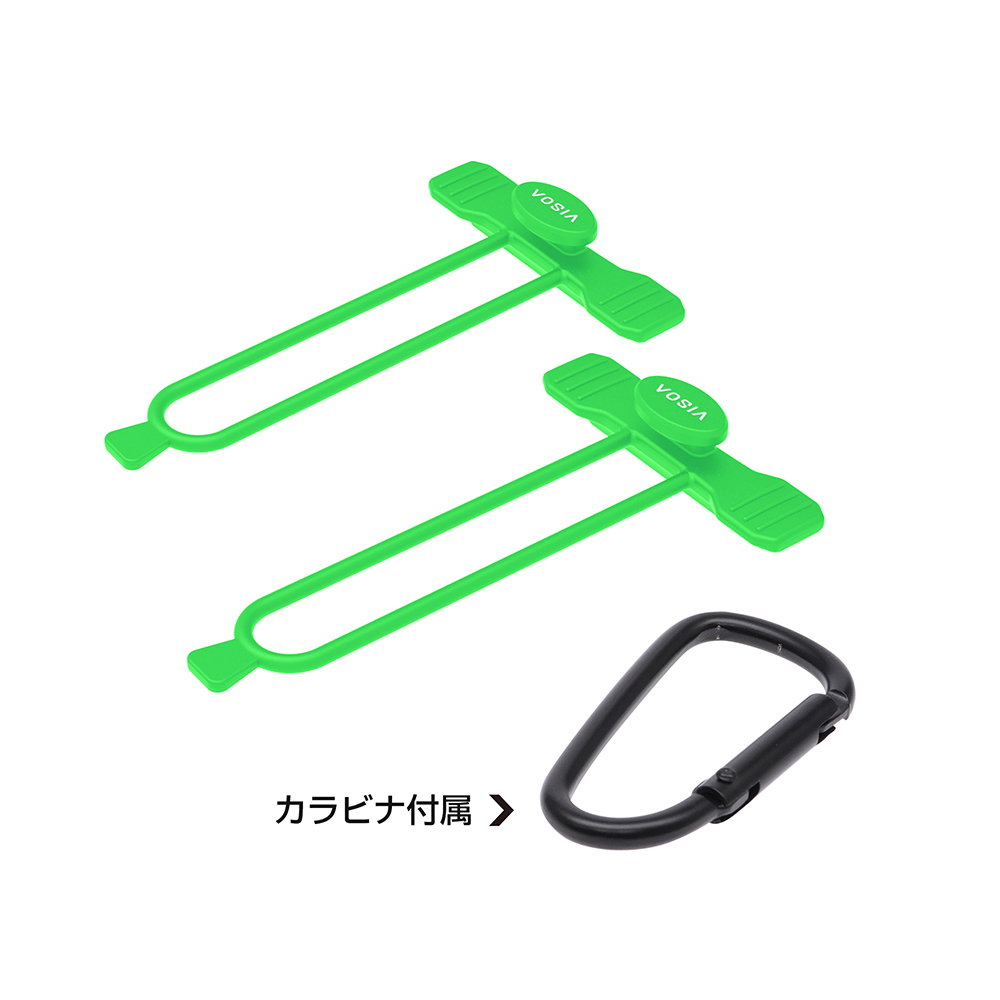 槌屋ヤック株式会社 Easyロッドバンド チャート