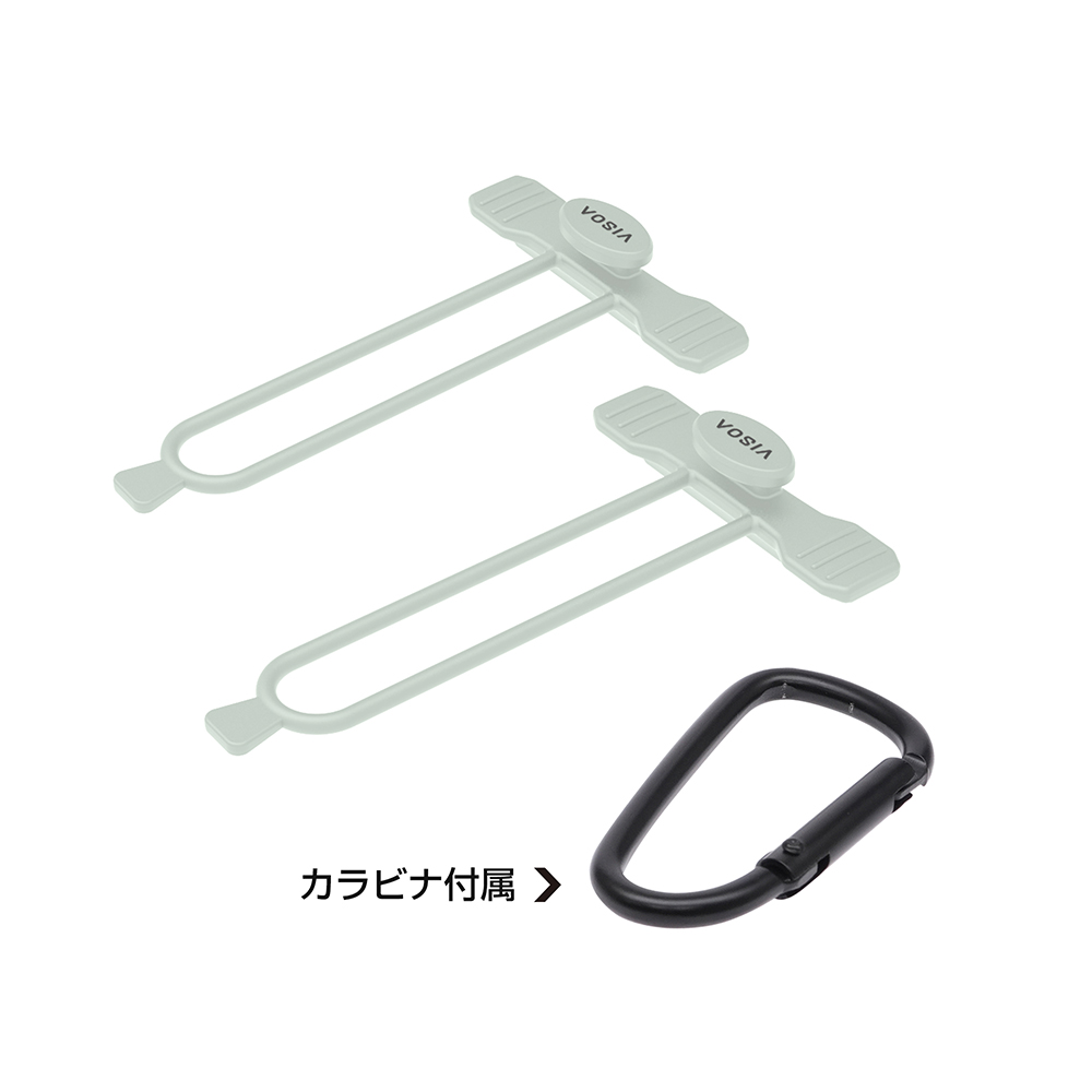 槌屋ヤック株式会社 Easyロッドバンド ルミナス