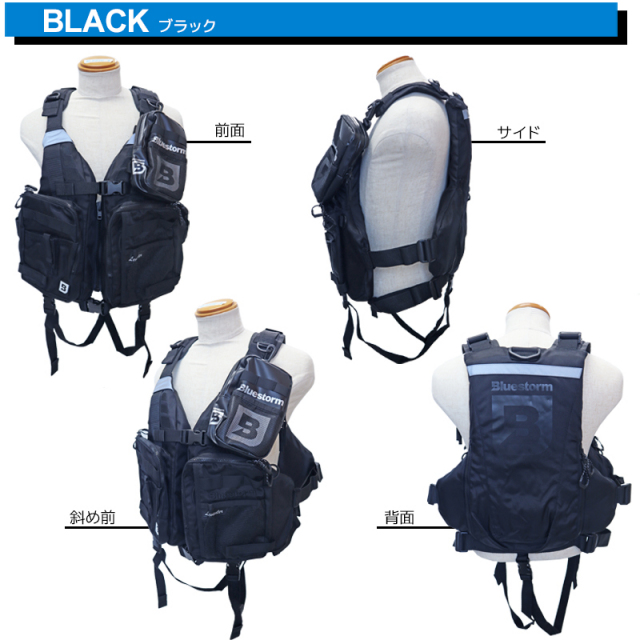 【国土無双様】ブルーストーム レバンテ L2-BSJ41　ゲームベスト レバンテ L2-BSJ41｜Products 製品情報｜Bluestorm｜高階救命