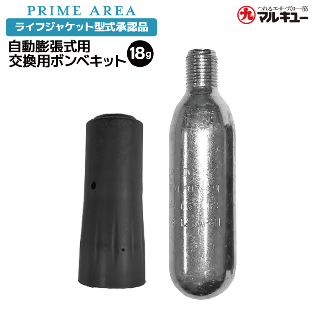 NOSタイプボンベ 47210-8B400 Power Brake Booster for Nissan Frontier 1998- LHD