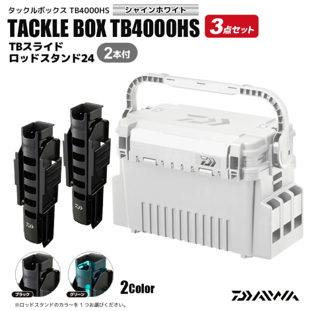 釣り具メーカー・ブランド<>ダイワ