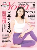 Yoga&Fitness Vol.16