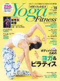 Yoga&Fitness Vol.15