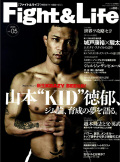 Fight&Life Vol.05 アイアンマン2008年3月号増刊