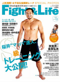 Fight&Life Vol.13 アイアンマン2009年7月号増刊