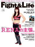 Fight&Life Vol.23 2011年4月号