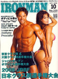 アイアンマン2008年10月号