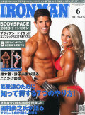 アイアンマン2013年6月号