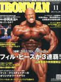 アイアンマン2013年11月号