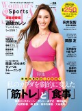 Woman’s SHAPE&Sports Vol.24 2022年7月号