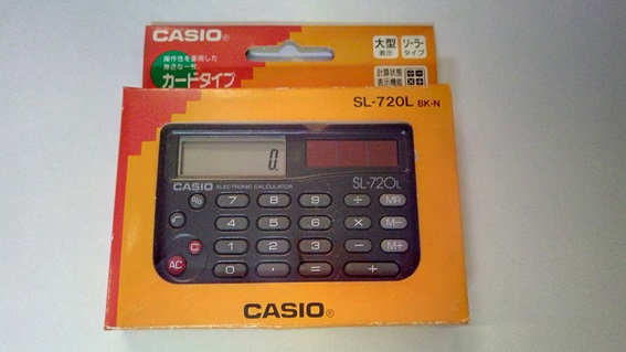 送料別】廃番 CASIO カシオ 電卓 カードタイプ ソーラータイプ 8
