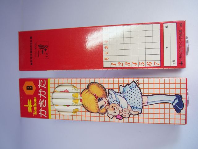 廃盤トンボ鉛筆K３３７