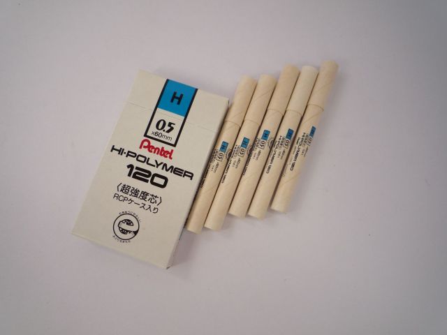 PENTEL シャープ芯 S筆記用 昭和レトロ ハイポリマー シャー芯