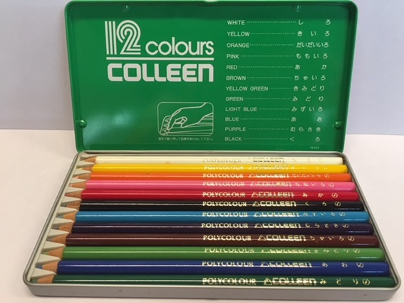 送料別】コーリン COLLEEN 色鉛筆 12色 ポリカラー NO.2080-S