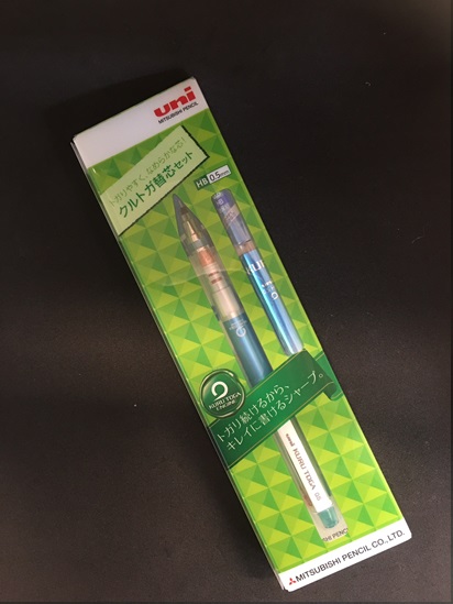 限定　ギフトセット