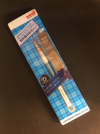 限定　ギフトセット