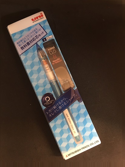 限定　ギフトセット