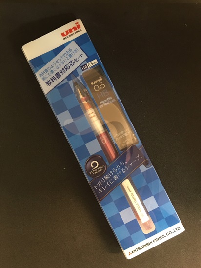 限定　ギフトセット