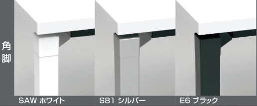 コクヨ　ＪＵＴＯ
