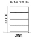 【送料・組立費無料】コクヨ 軽量ラック 増連タイプ 天地5段 幅1200×奥行450×高さ2100 MI-7455CN