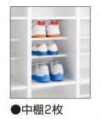 SBXシリーズ