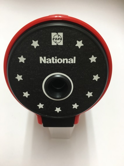 ナショナル電気えんぴつけずり　ＫＰー６１　激レア　珍品 ナショナル電気えんぴつけずり KPー61 激レア 珍品 - メルカリ