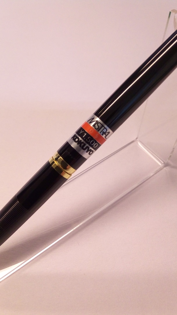 送料別】稀少！！コクヨ ミストラル シャープペンシル デスクペン  