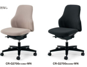 GufoCR-G2700