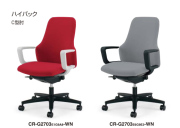 GufoCR-G2703