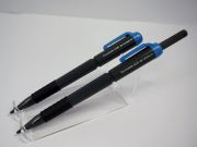 廃番・限定文房具