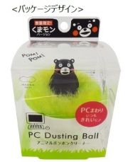 限定品