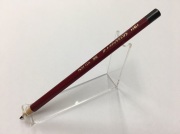 廃番シャープペン