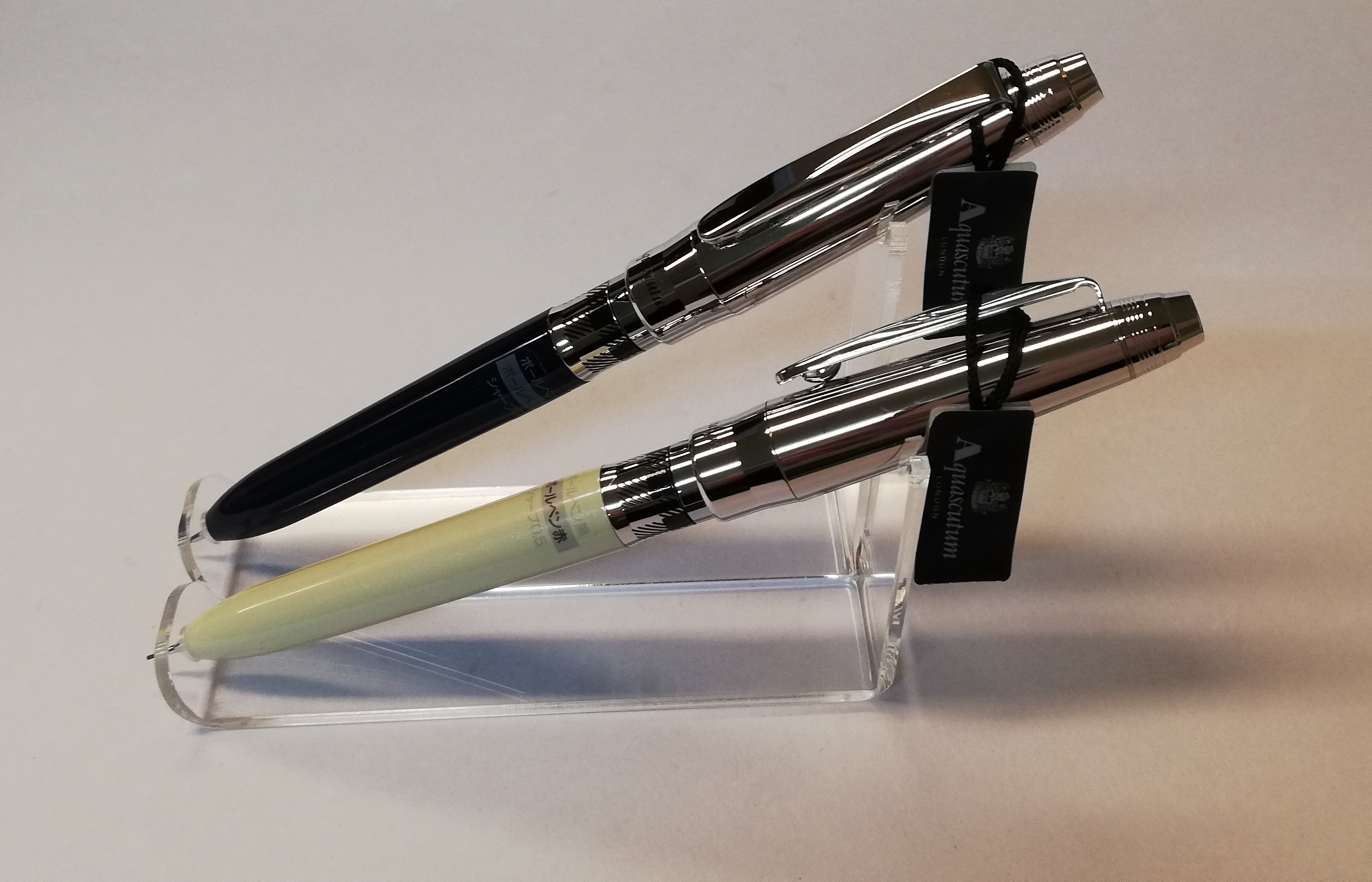 シャーボトリプル