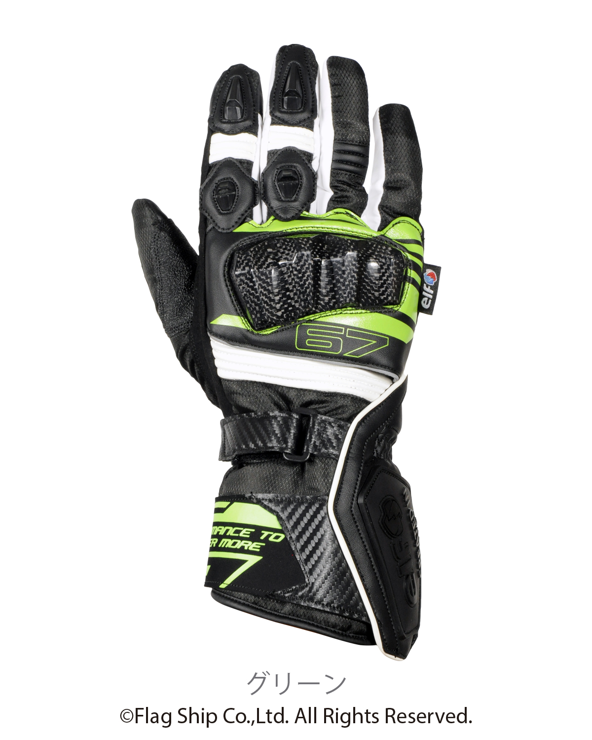 OYUKI YOTEI GTX グローブ XL ブラック 2025年最新】Oyuki グローブの人気アイテム - メルカリ